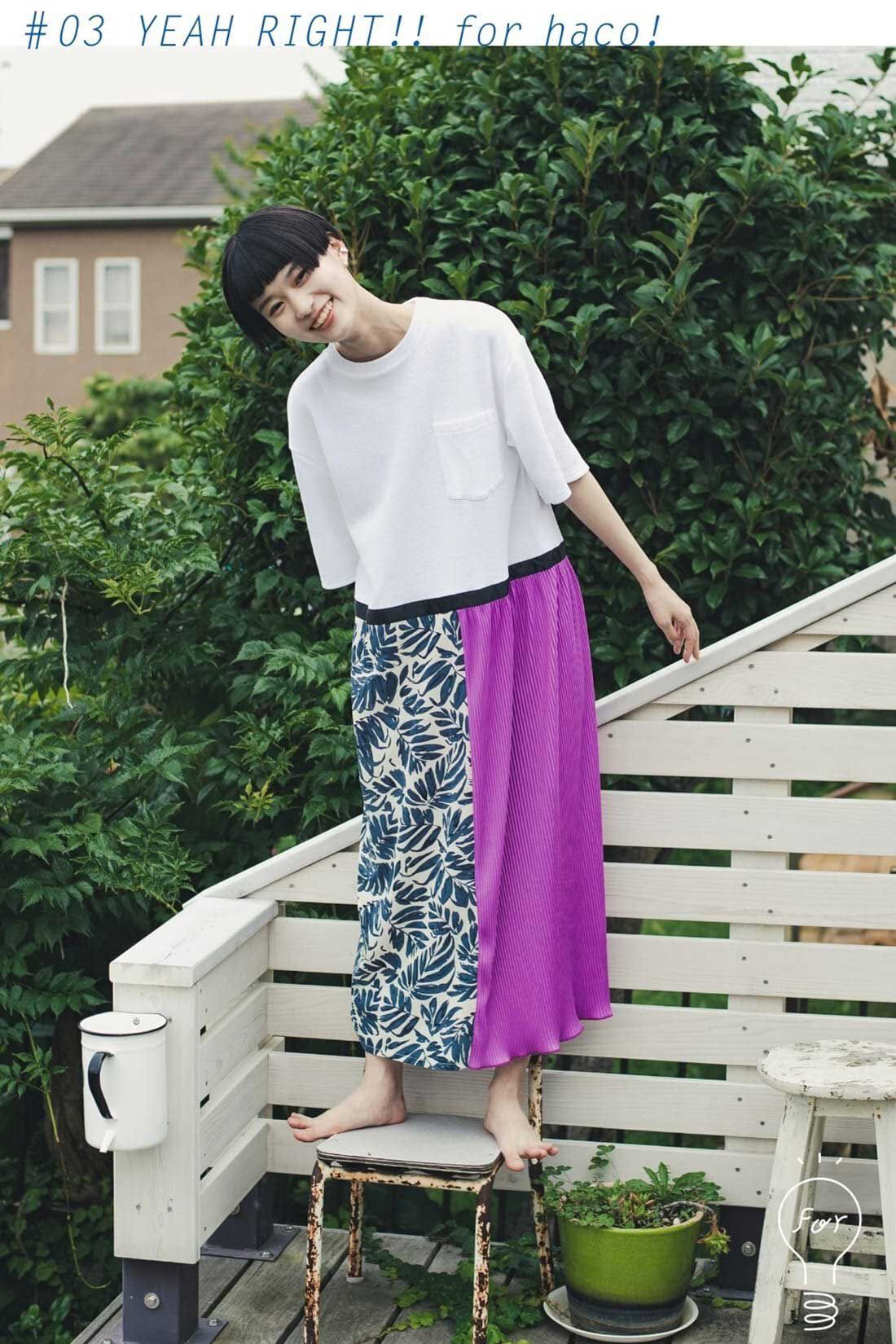haco!|ｈａｃｏ！　特別感＆オシャレさ＆テンション３割増しな異素材ミックスワンピース　ＹＥＡＨ　ＲＩＧＨＴ！！　ｆｏｒ　ｈａｃｏ！