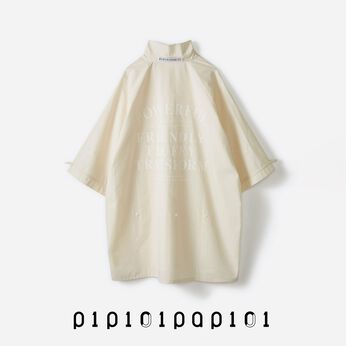 haco! | オーガニックコットンでできたはじまりのシャツ〈キナリ〉