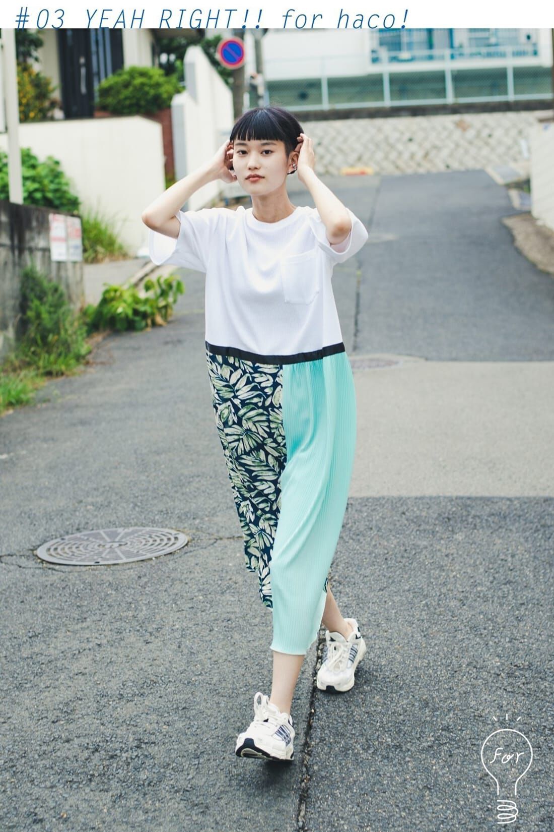 haco!|ｈａｃｏ！　特別感＆オシャレさ＆テンション３割増しな異素材ミックスワンピース　ＹＥＡＨ　ＲＩＧＨＴ！！　ｆｏｒ　ｈａｃｏ！