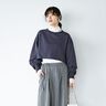 たのしいことだけ考えたい日の 短め丈スウェット〈グレー〉