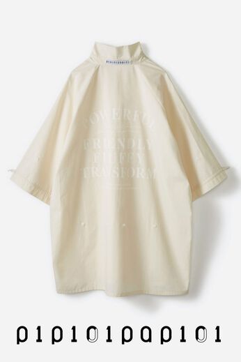 haco! | オーガニックコットンでできたはじまりのシャツ〈キナリ〉
