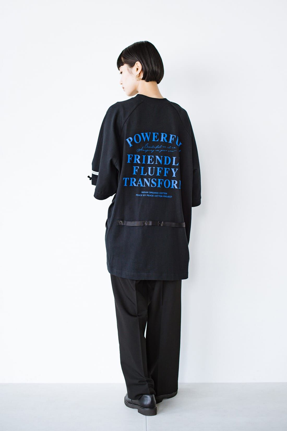 haco!|ｈａｃｏ！ ＰＢＰオーガニックコットンでできたカスタマイズするＴシャツ ｂｙ ｐｉｐｉｒｉｐａｐｉｒｉ