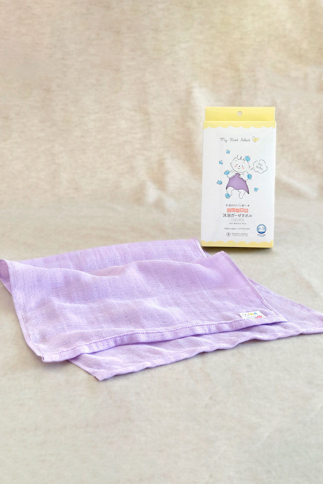 フェリシモギフトショップ|［Mama select］おぼろタオル　ベビー専用　沐浴ガーゼタオル〈ベビーブルー〉