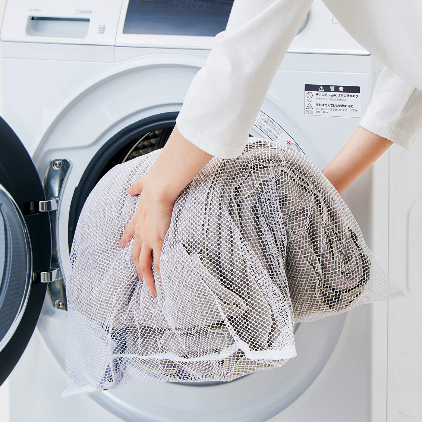 フェリシモギフトショップ|クーフゥ　からだにやさしくフィットしながらすっぽり包み込む　マシュマロみたいなふわふわのびのびケット〈ピンクベージュ〉|洗濯ネットに入れて、洗濯できます。※画像は〈グレー〉です。