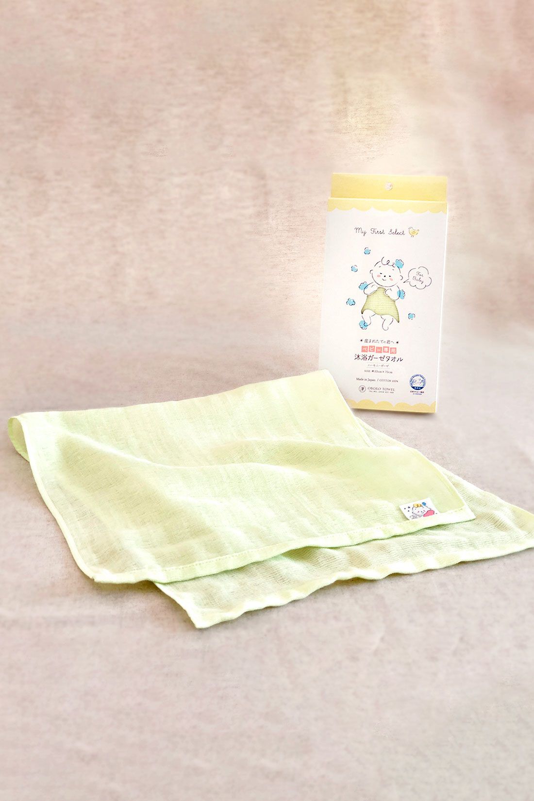フェリシモギフトショップ|［Mama select］おぼろタオル　ベビー専用　沐浴ガーゼタオル〈ベビーグリーン〉
