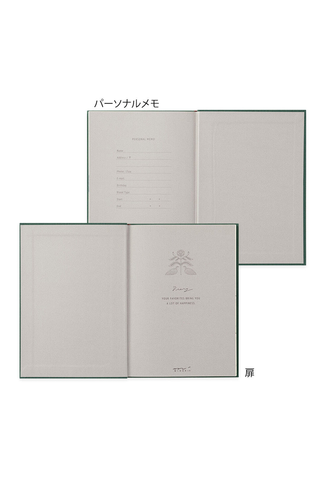 フェリシモギフトショップ|華やかな挿絵が日記時間を彩る　気軽な２日で１ページ日記