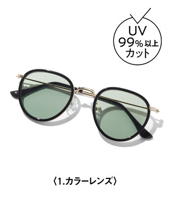 フェリシモギフトショップ | 栞里コラボ　おしゃれ見えグラス　リブイン