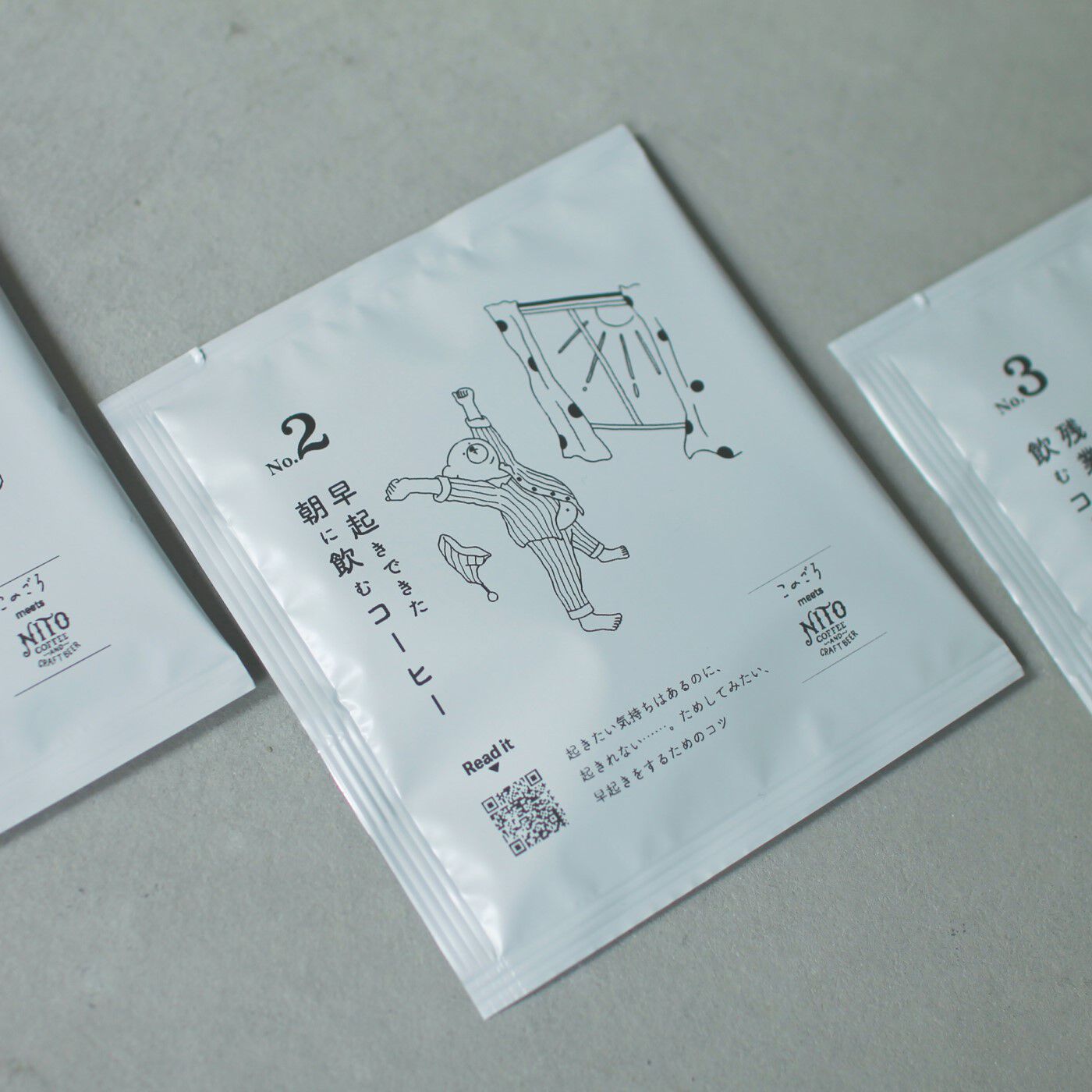 フェリシモギフトショップ|このごろ meets NITO  Coffee ＆ Craft Beer　飲むと心が軽くなる。ディップスタイルコーヒー〈9 cups〉|早起きのコツが知れる「早起きできた朝に飲むコーヒー」