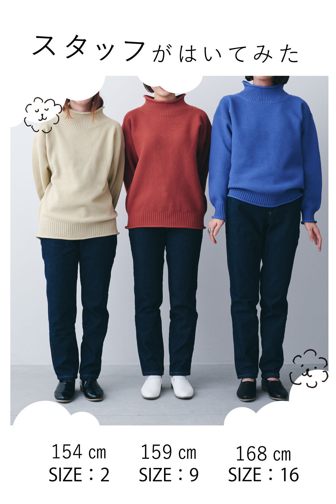 フェリシモギフトショップ|リブ イン コンフォート　ぬくぬくでしあわせ あったかすっきり裏ボアパンツ〈ダークカーキ〉