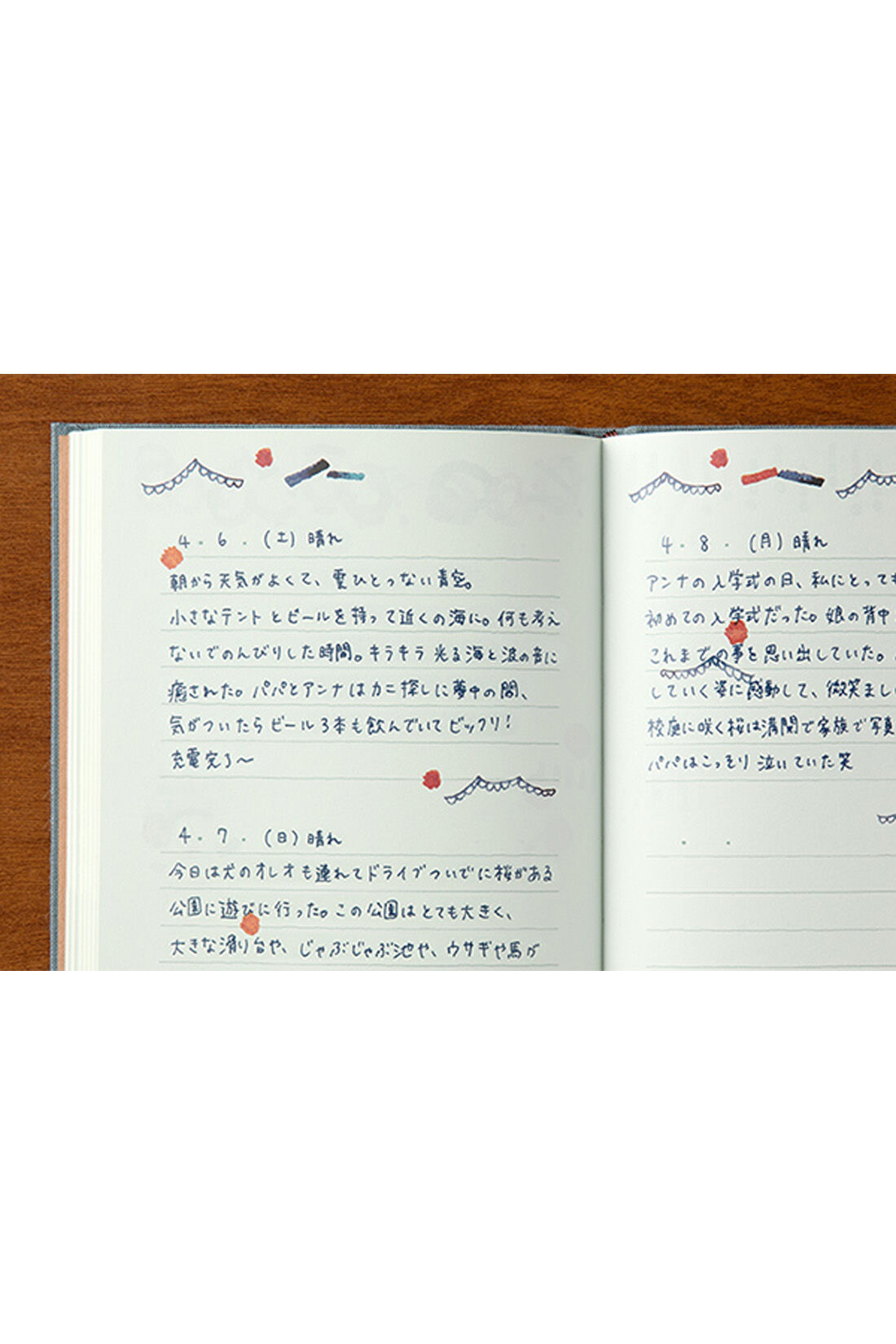 フェリシモギフトショップ|華やかな挿絵が日記時間を彩る　気軽な２日で１ページ日記