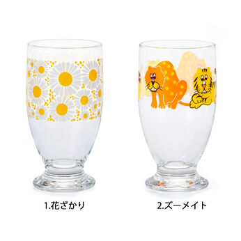 フェリシモギフトショップ | アデリアレトロ台付きグラス３２０