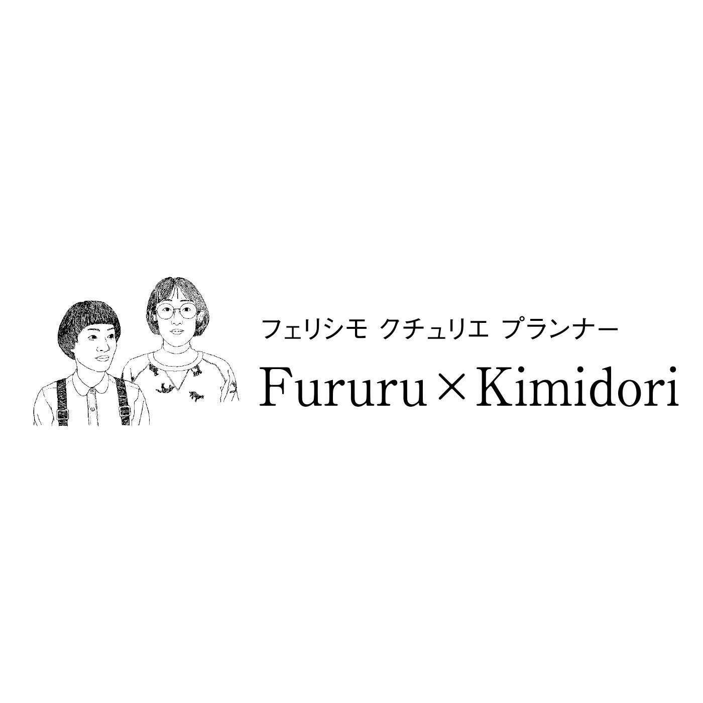 フェリシモギフトショップ|手芸プランナーと作った 職人本革のプロジェクトバッグ〈シトロン〉[本革 ポーチ：日本製]