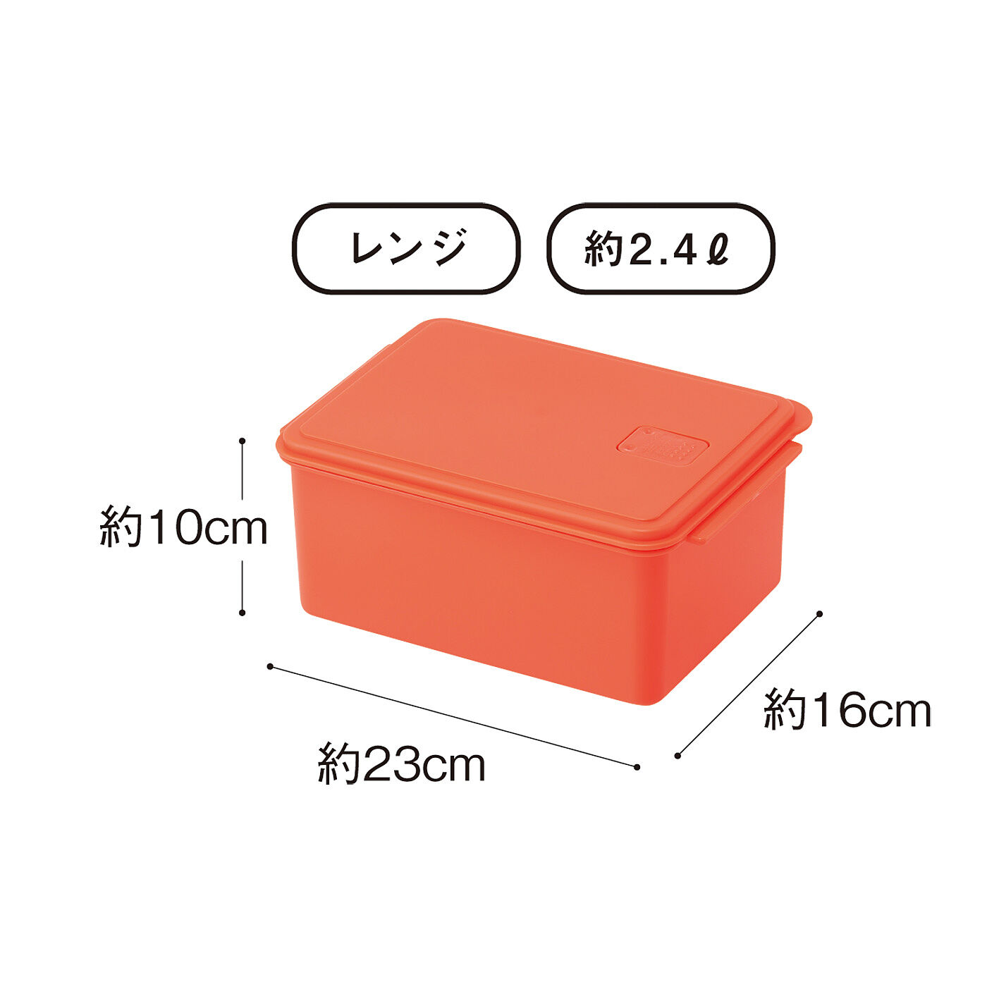 フェリシモギフトショップ|むね肉やささみを使ってふっくら調理　電子レンジで作るサラダチキンメーカー