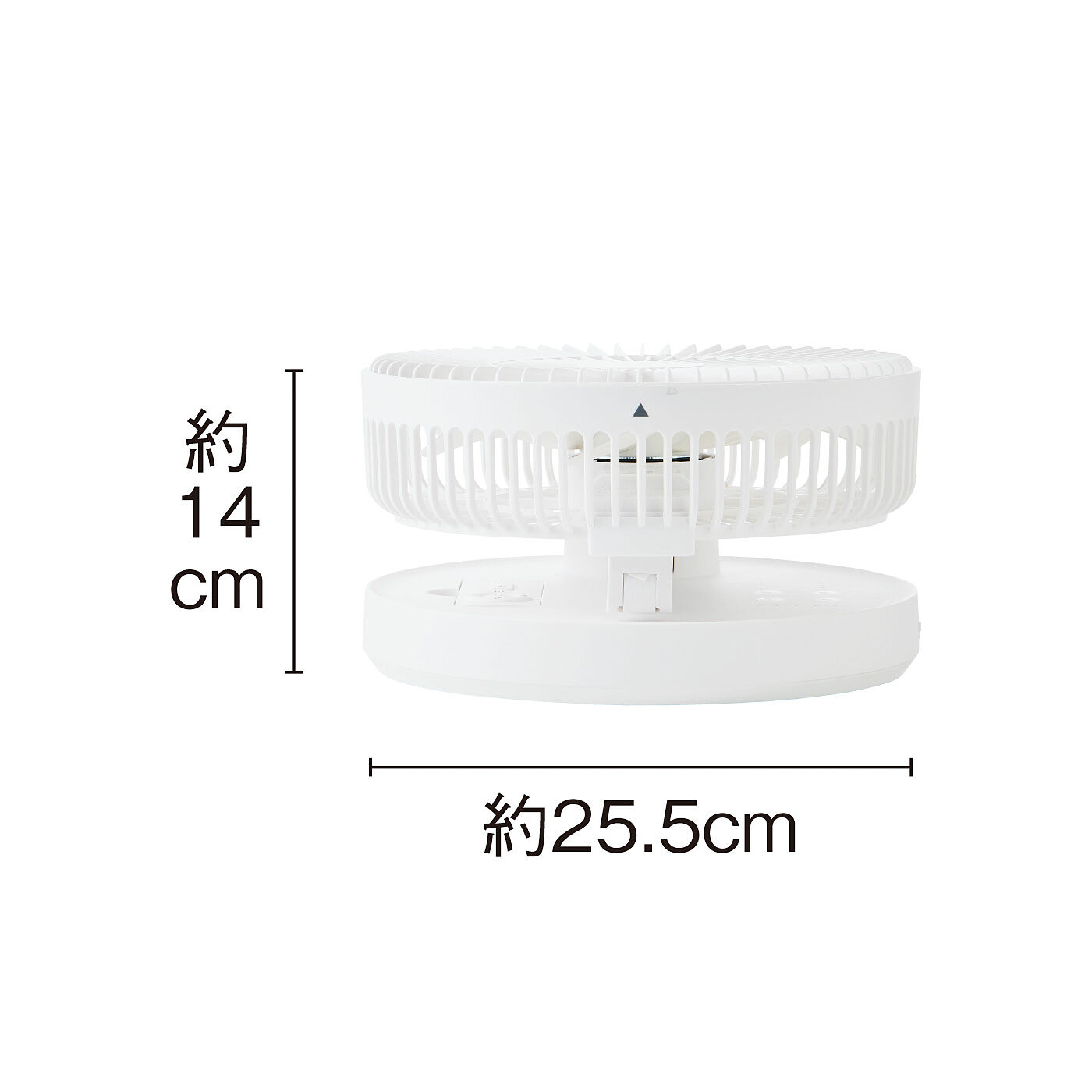 フェリシモギフトショップ|小さく折りたたんでコンパクト収納！　らくらく持ち運べるコードレス首振り扇風機〈充電式〉