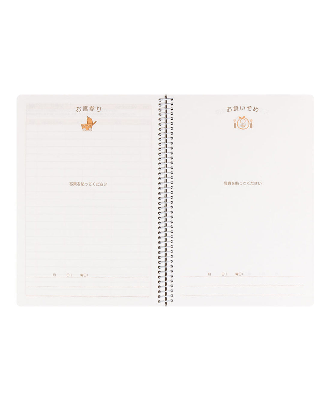 フェリシモギフトショップ|簡単に短時間で記録できる　育児ダイアリー（1年用）A5サイズ