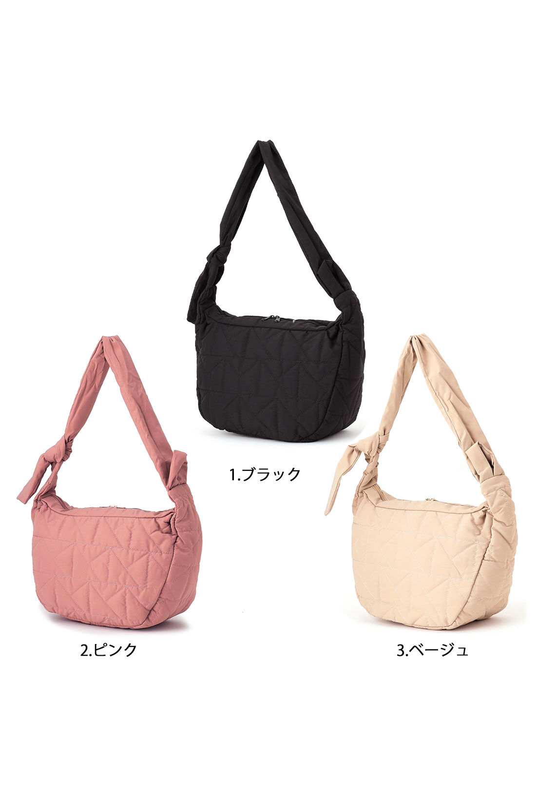 フェリシモギフトショップ|メゾンベール　キルティングショルダーバッグ【シロップ．バスケット】