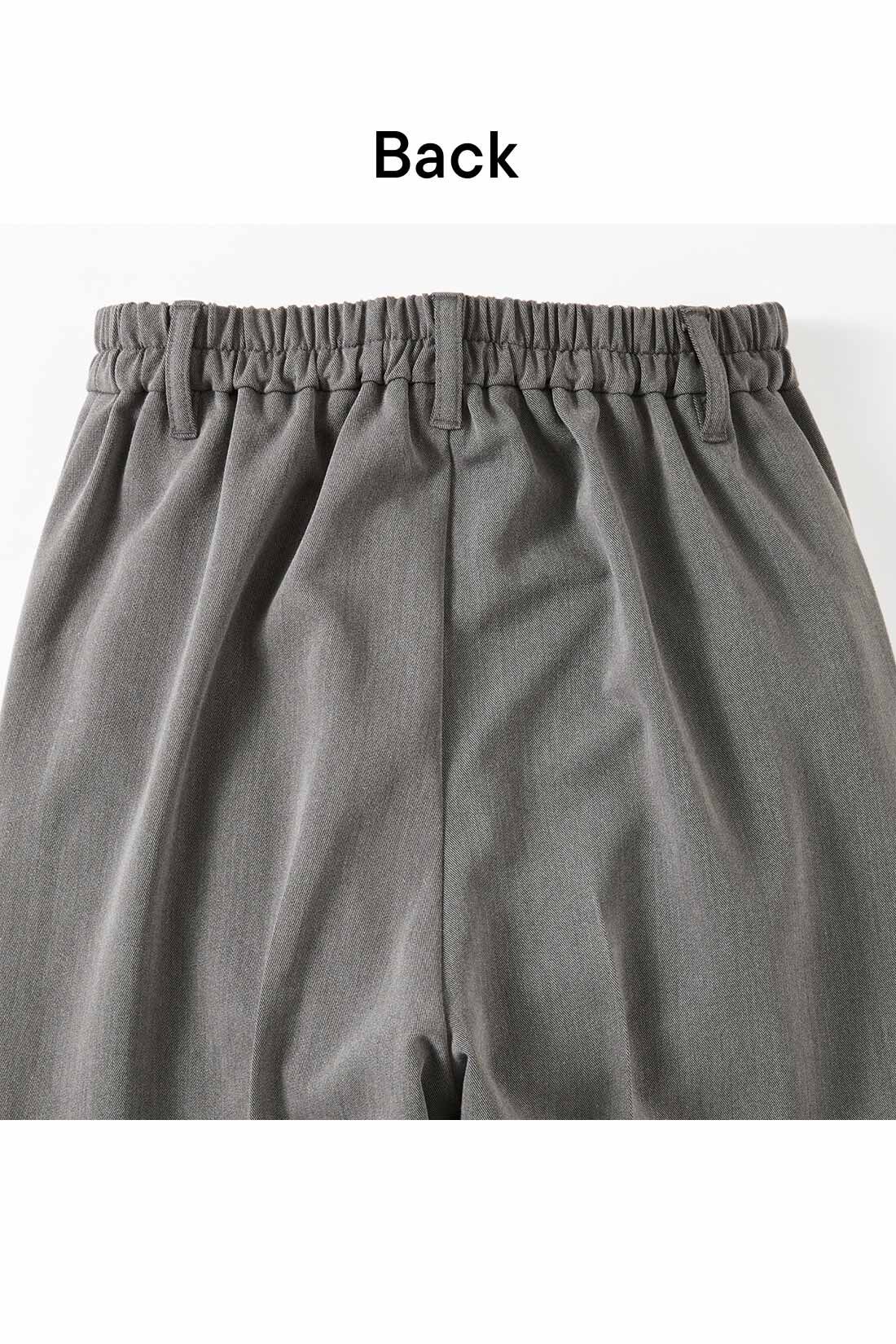 フェリシモギフトショップ|リブ イン コンフォート オンでもオフでも週7活躍！ きれいだねパンツ〈ワイドストレート〉〈アイボリー〉|ウエストはわきから後ろゴムでらくちん。　※お届けするカラーとは異なります。