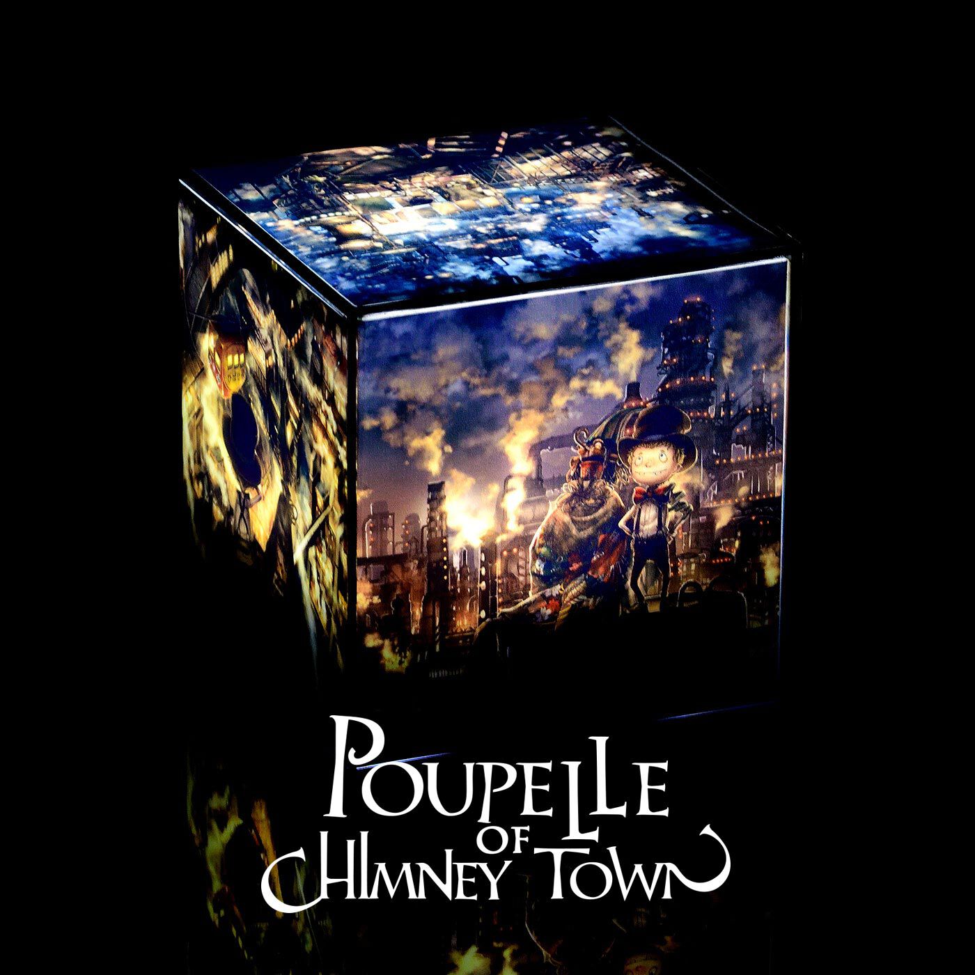 フェリシモギフトショップ|えんとつ町のプペル　ライトボックスセット|ライトボックスのカバーを構成する５面に５シーンの原画。