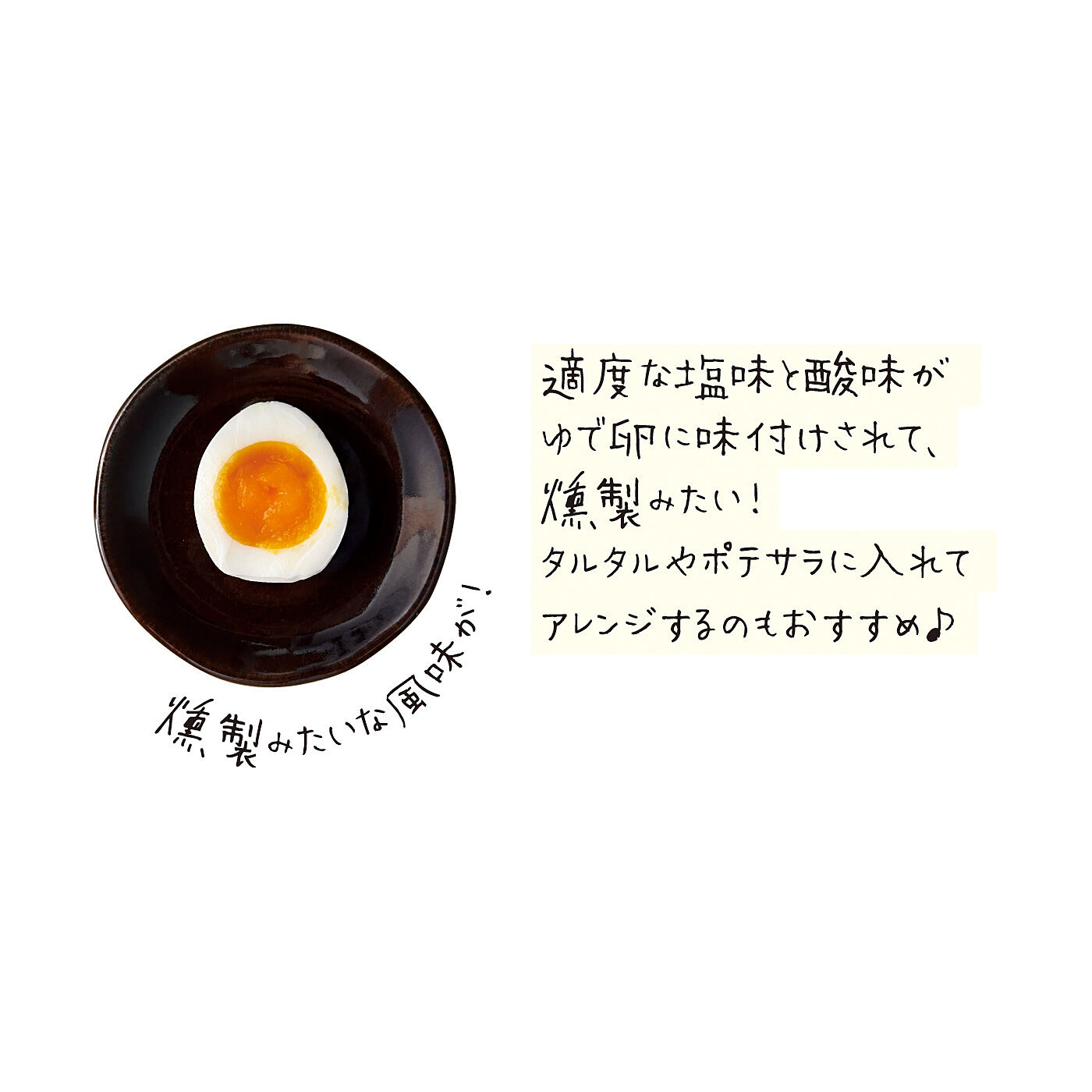 フェリシモギフトショップ|ラップで手軽にぬか漬けができる　ぬかどこチューブ〈２本〉