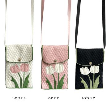 フェリシモギフトショップ | ニットポシェットふたありチューリップ柄