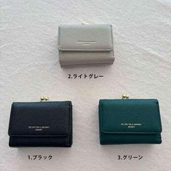 フェリシモギフトショップ | シュリンクがま口財布