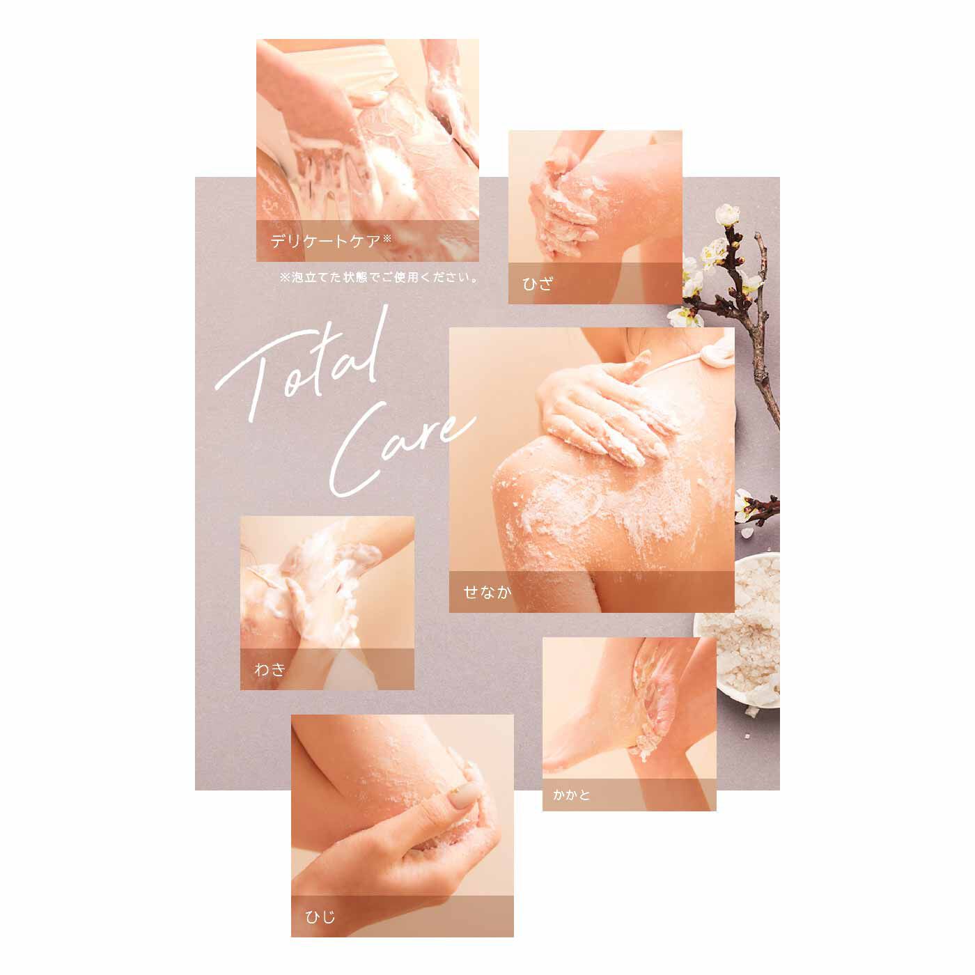 フェリシモギフトショップ|ボディソープにもなる有能スクラブ 気になるざらつき・においをケアする 薬用WEEED ブリススクラブ〈120g〉|ひじ・ひざ・背中・かかと・わきなど、円を描くようにやさしくマッサージして使います。※皮膚の薄い顔まわりやデリケートゾーンなどにはスクラブでのマッサージはお控えください。必ずスクラブを泡立てて、ボディソープとしてご使用ください。