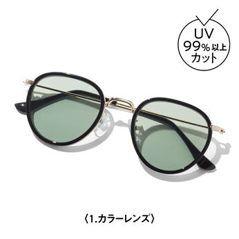 フェリシモギフトショップ | 栞里コラボ　おしゃれ見えグラス　リブイン