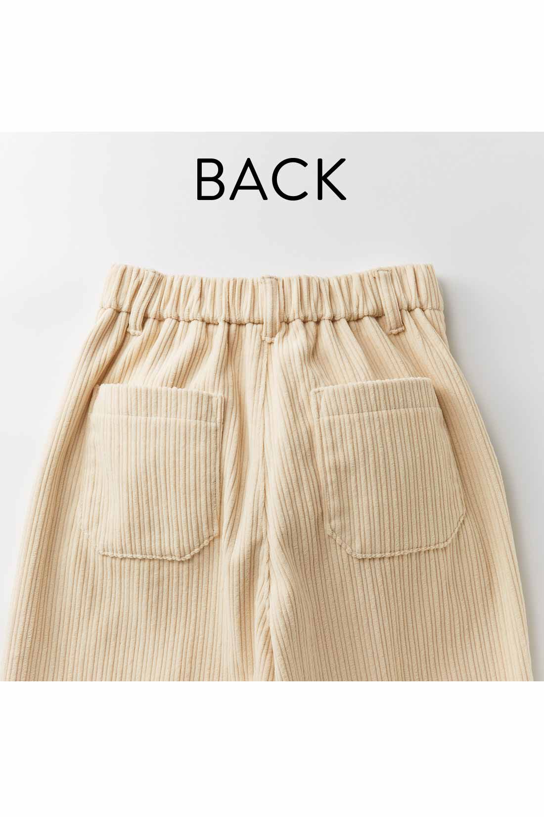 フェリシモギフトショップ|リブ イン コンフォート　軽やかなはき心地でキレイ見え！ ぬくぬくしあわせな裏ボアライトコーデュロイパンツ〈アイボリー〉