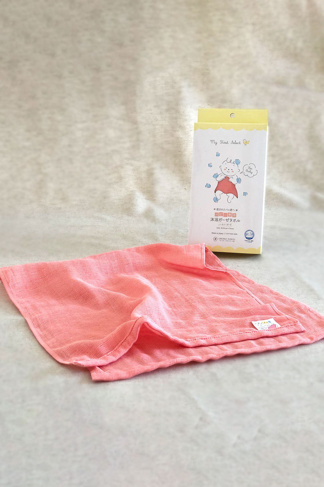 フェリシモギフトショップ|［Mama select］おぼろタオル　ベビー専用　沐浴ガーゼタオル〈ベビーピンク〉