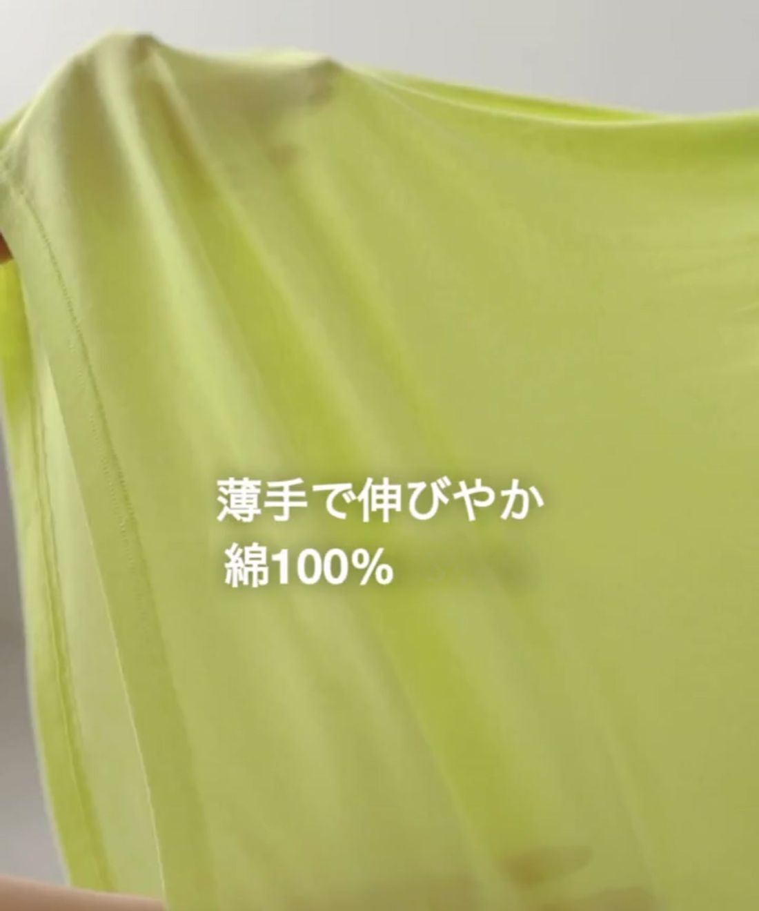 mensha!［メンシャ！］|mensha!　ガーゼフライスが気持ちいい カットソータートルネックトップスの会