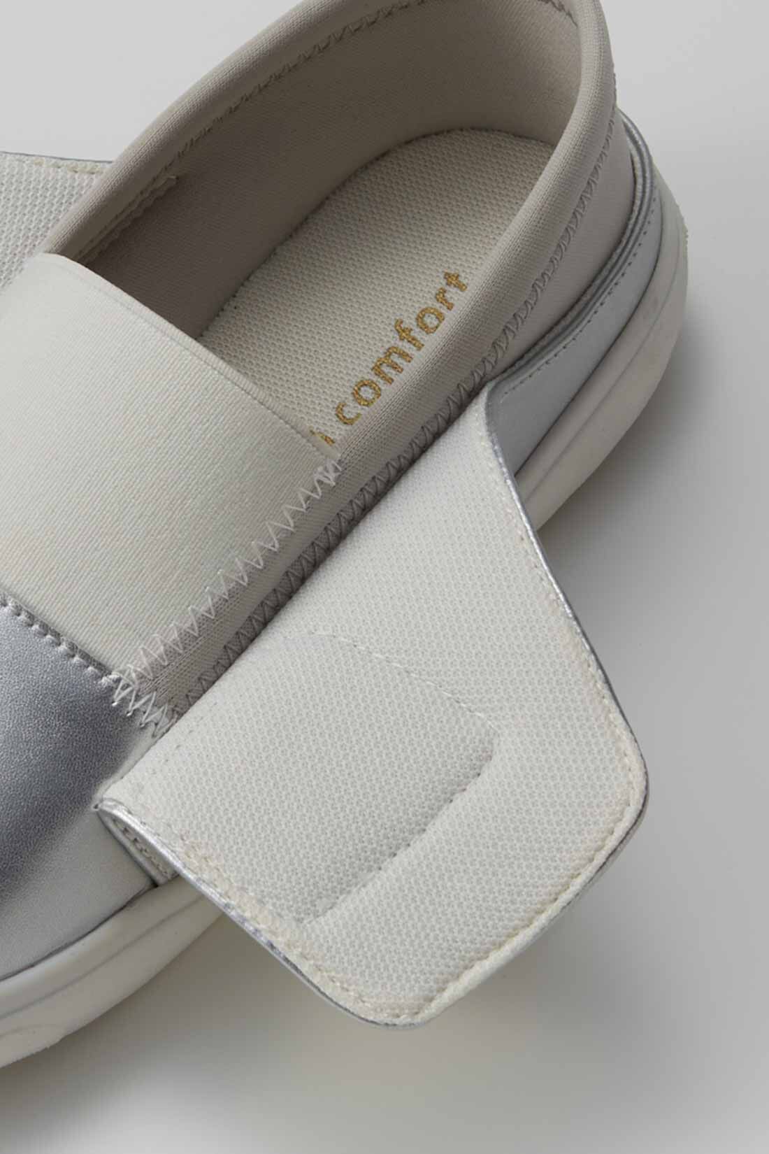 Live in  comfort|リブ イン コンフォート フルオープンで脱ぎ履きらくらく！ 履き心地抜群なきれいめスニーカー 〈シルバー〉|面ファスナー下は太ゴム仕様。甲高幅広さんの足にも快適にフィット。