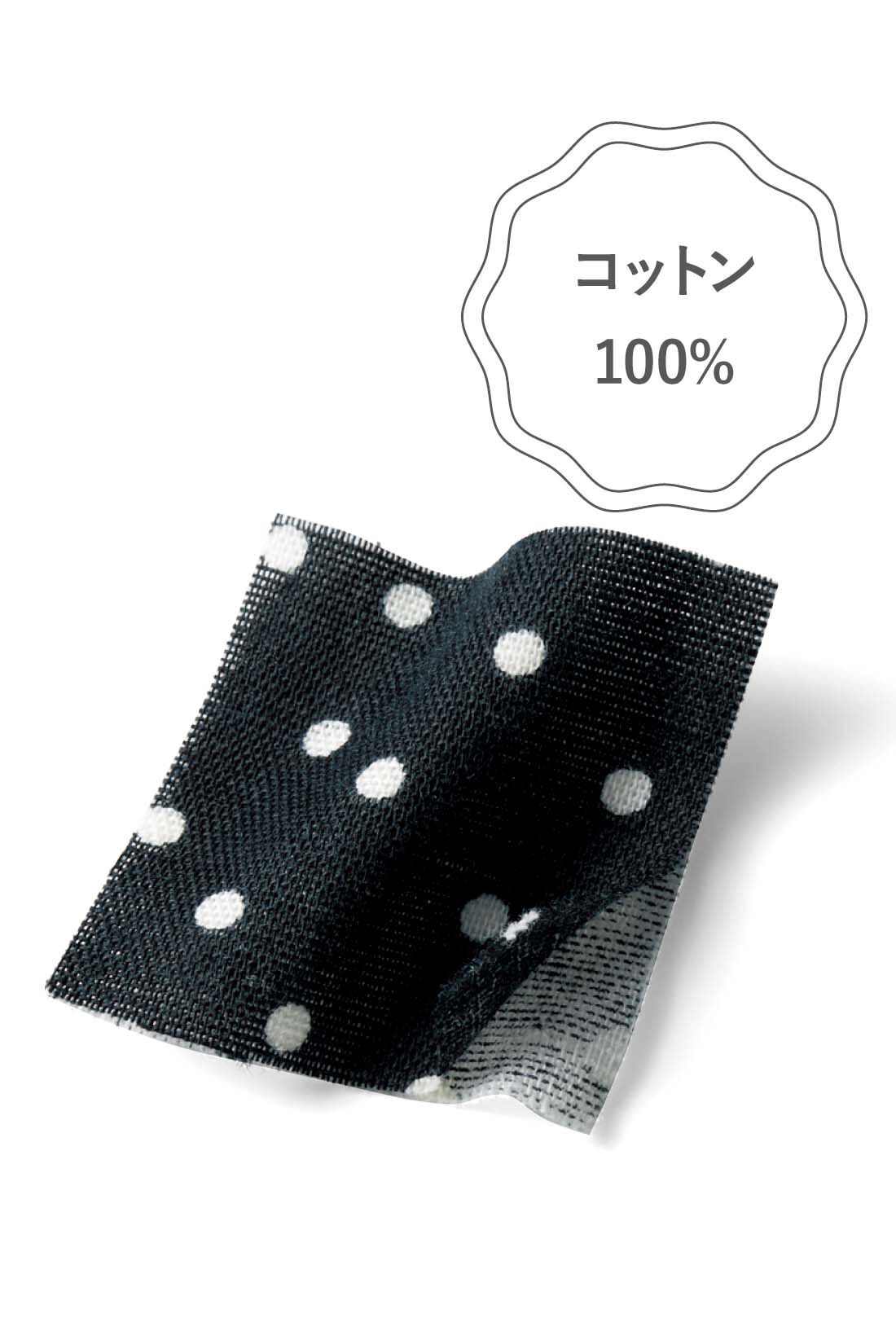 Live in  comfort|リブ イン コンフォート　ダブルガーゼのやさしい着心地 ゆるウエストシャーリングパンツ〈ブラック〉【おはだが気になるみんなへ】|ランダムドット柄が上品な華やぎ。ふんわり軽く、やわらかな綿100％のダブルガーゼ。