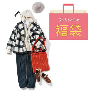 Live in comfort［リブインコンフォート］ | 冬の定番コート＆あったかファッション福袋