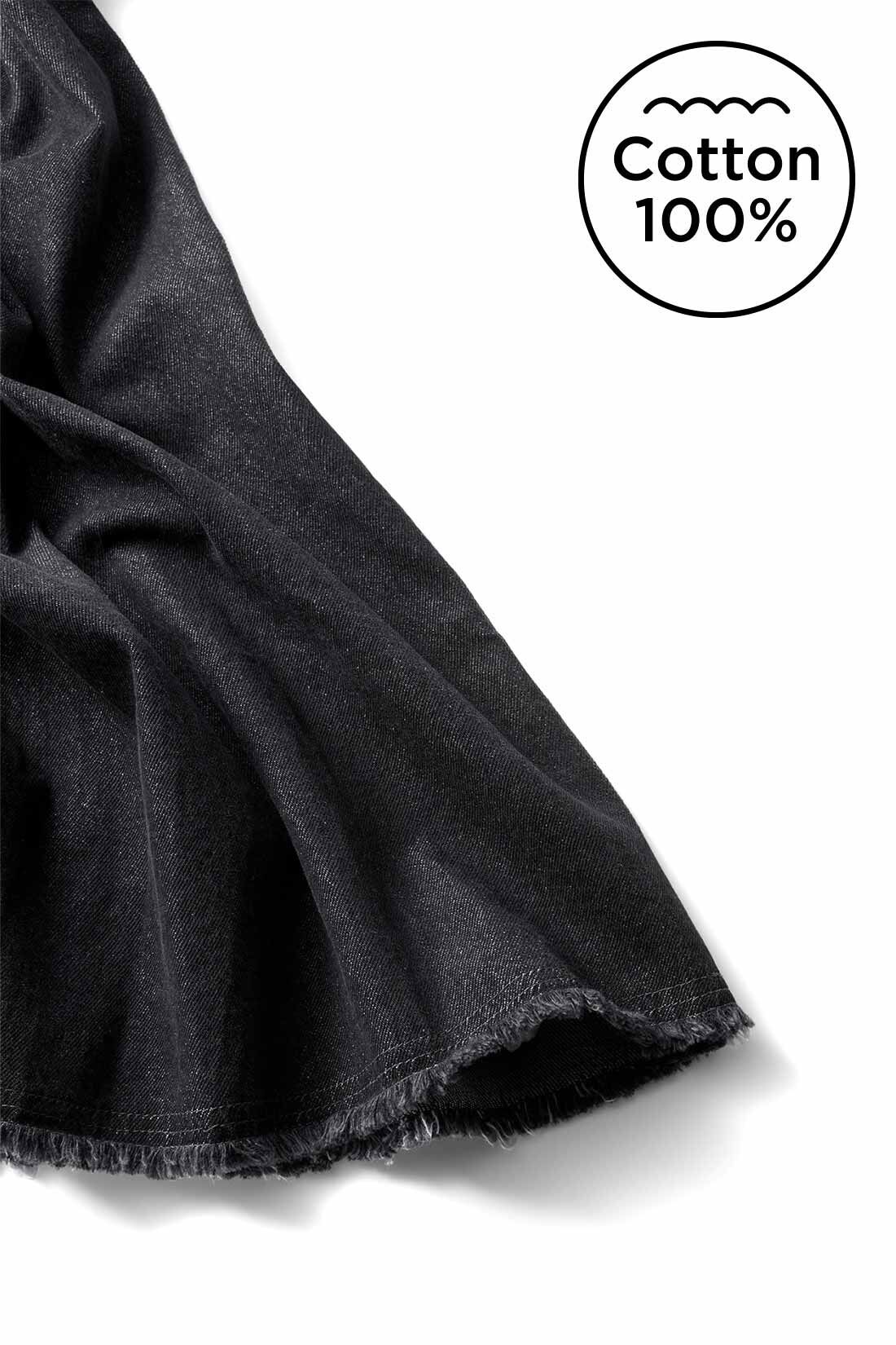 Live in  comfort|リブ イン コンフォート 合わせやすくて素敵にきまる 大人の本格デニムスカート〈ブルー〉|ざっくり織った綿100％デニム。重くなく薄すぎず、夏・秋もOKのほどよい厚み。お届けするカラーとは異なります。
