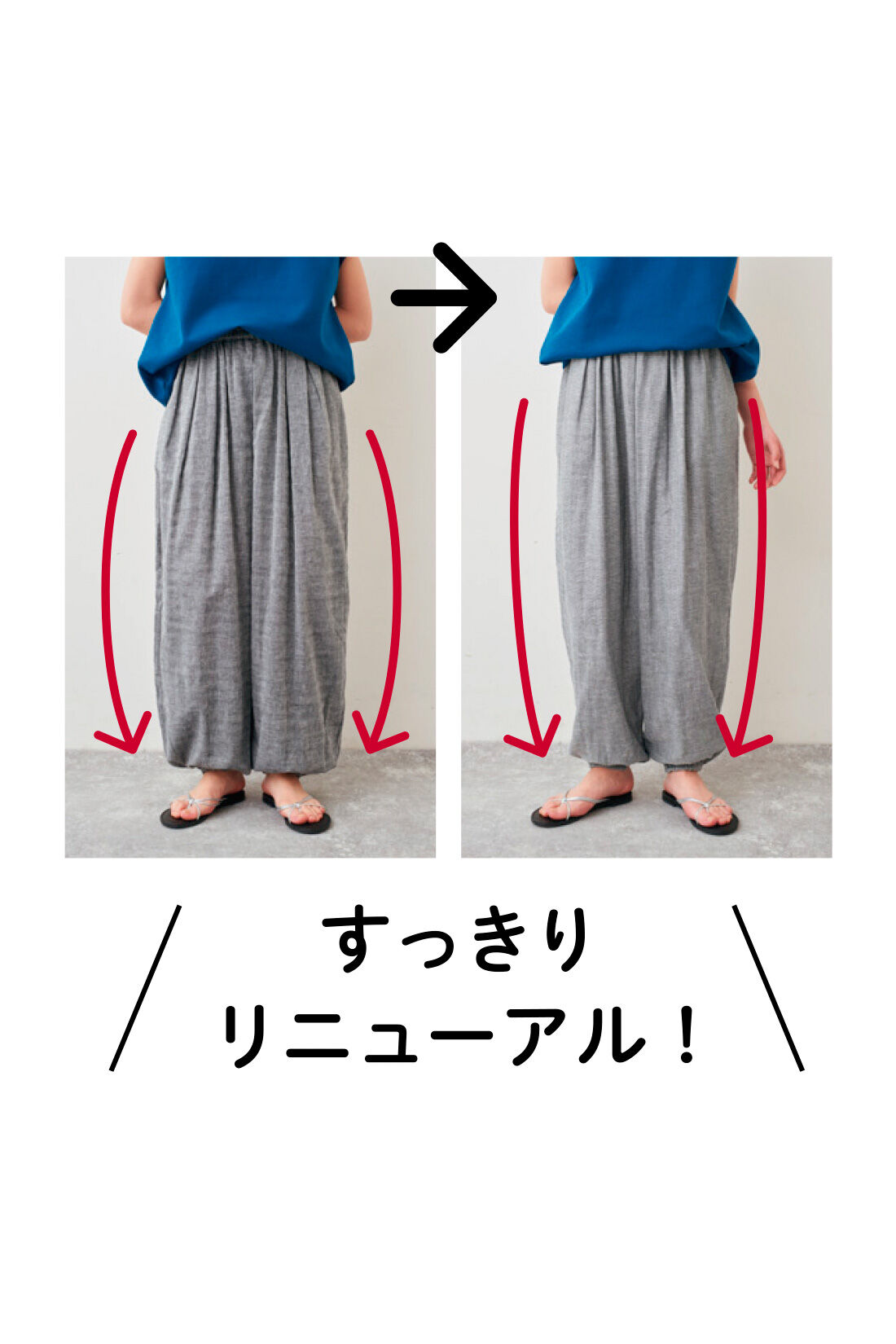 Live in  comfort|リブ イン コンフォート　肌心地やわらかな 麻混ダブルガーゼのぽんわりパンツ【おはだが気になるみんなへ】