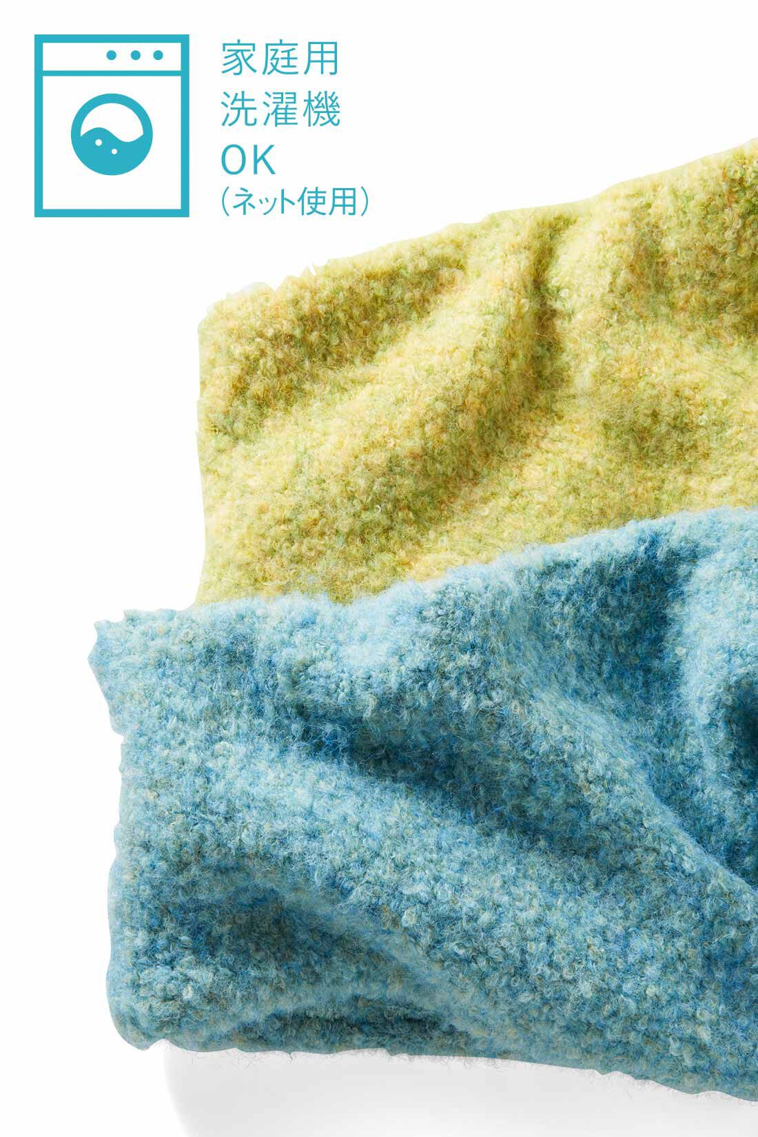 Live in  comfort|リブ イン コンフォート 前後着られる！ プードルヤーンのウォッシャブルニットカーディガン|小さな輪っかが出るミックスプードルヤーンで編んだ、表情豊かなニット素材。ふわふわ軽くてきれいな発色。