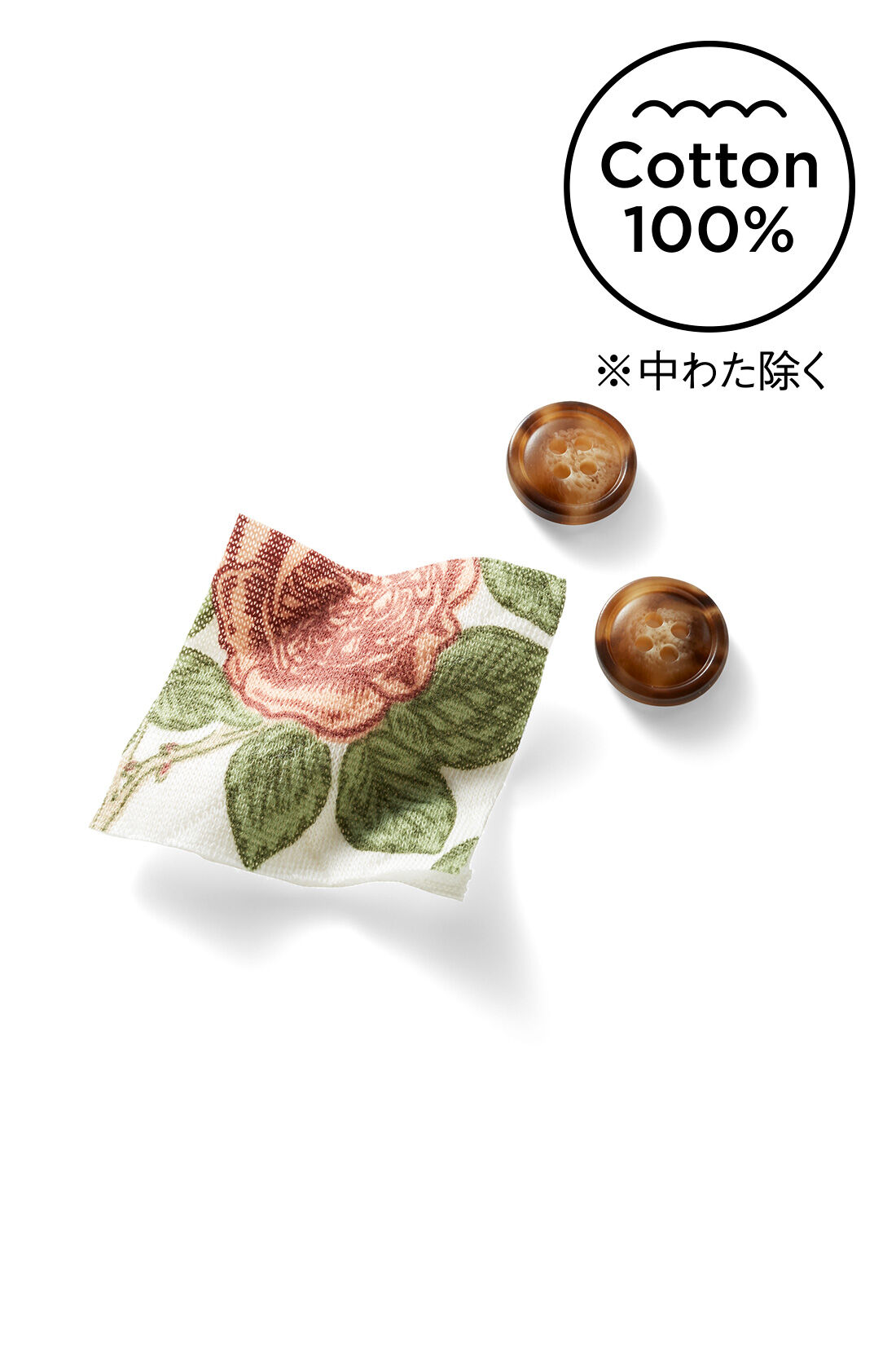 Live in  comfort|リブ イン コンフォート 大人モリスの世界 「ランブリングローズ」柄でロマンティックに眠る キルティングパジャマ〈グリーン〉|暖かな中わた入りのカットソーキルティング素材。表面は綿100％のやさしい肌あたりのリブイン得意の素材です。