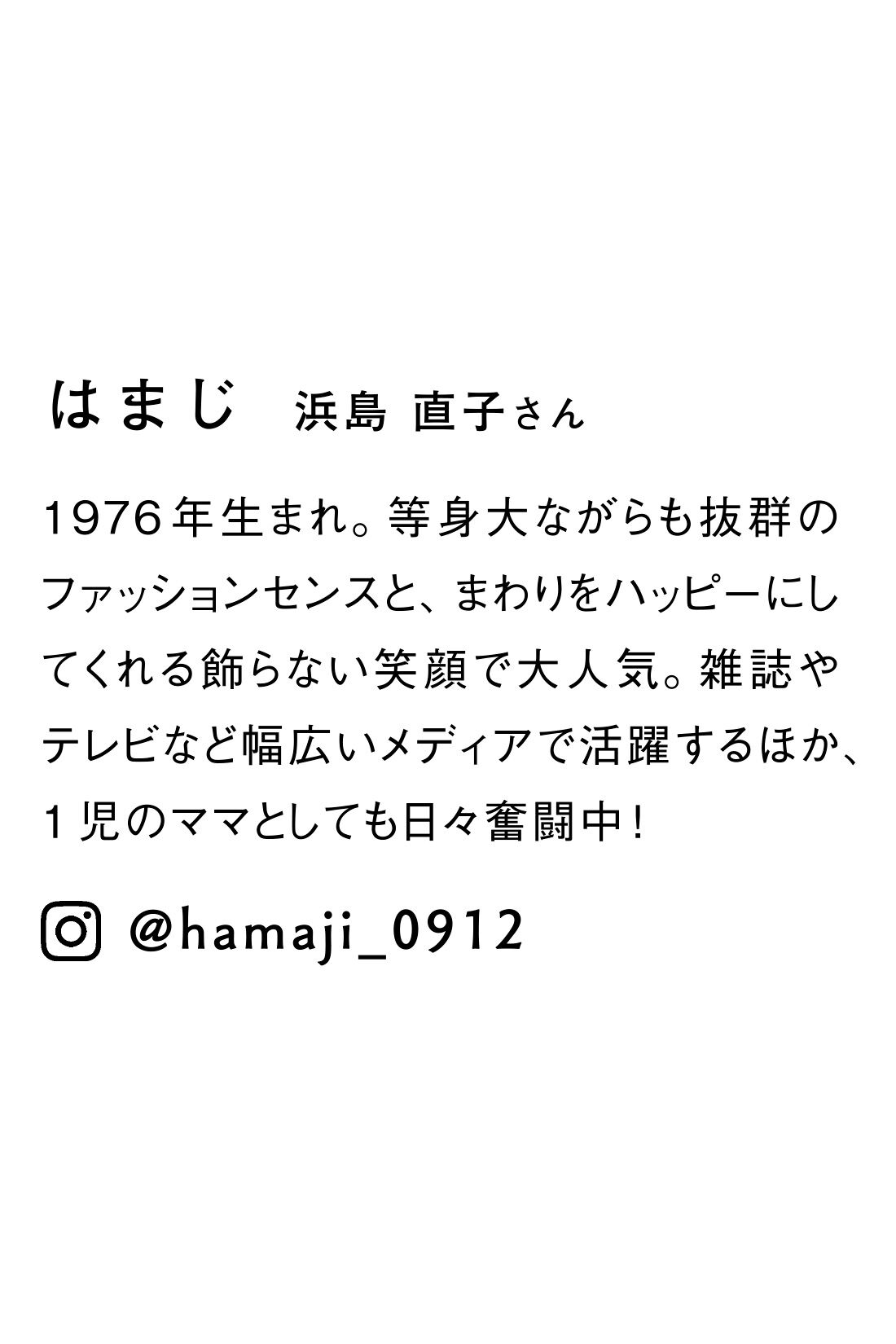 Live in  comfort|リブ イン コンフォート はまじとコラボ すぽっと履ける大人フリルサンダル〈ブラック〉