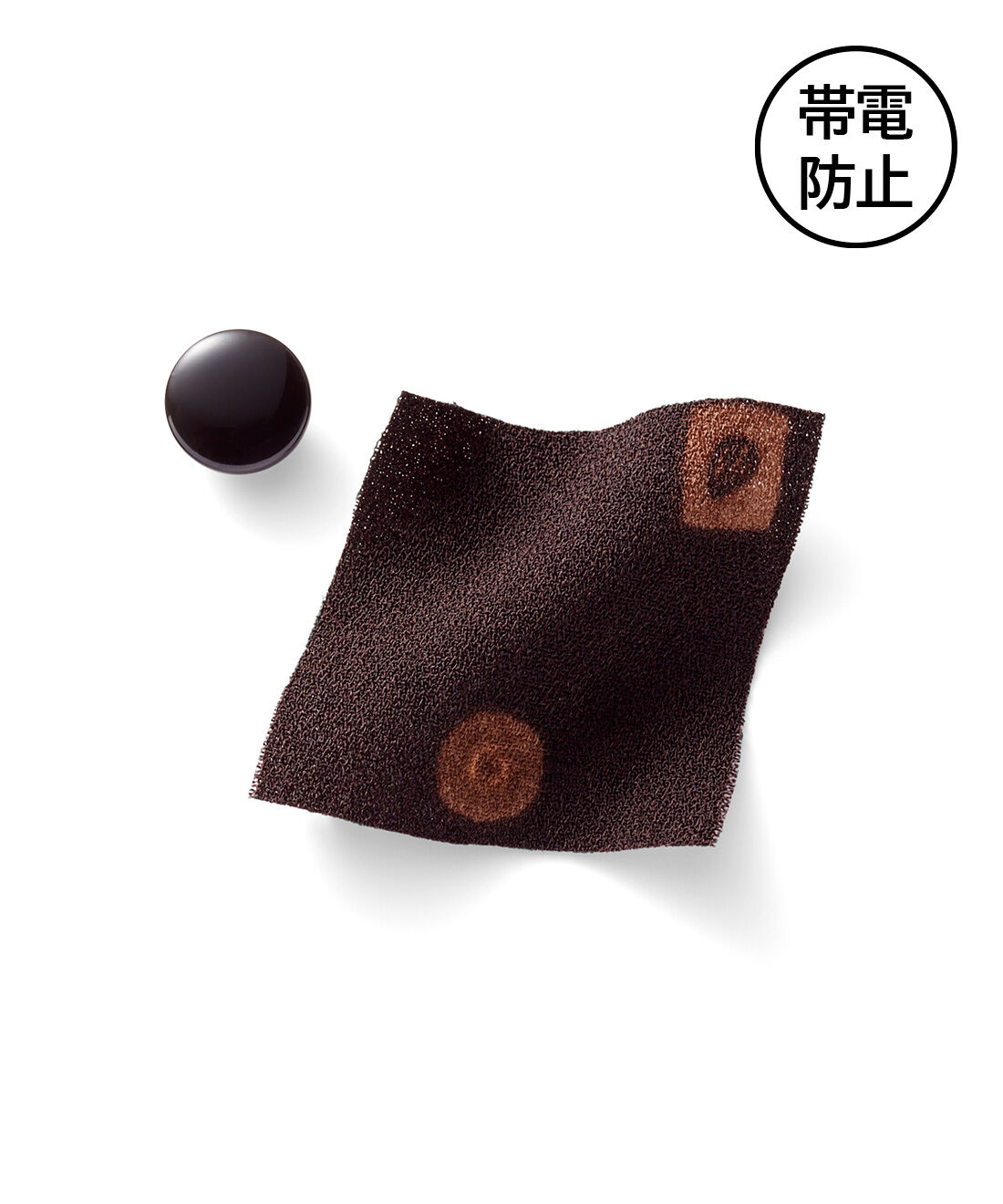 Live in  comfort|リブ イン コンフォート チョコレートバイヤーみりとコラボ 甘美な誘惑をまとう、ボンボンショコラ柄の帯電防止Aラインワンピース〈チョコレートブラウン〉|なめらかで落ち感のあるチョコレートブラウンの上品素材。軽くてしわが気になりにくく、帯電防止加工もうれしい。まるでチョコみたいなボタンもキュート。