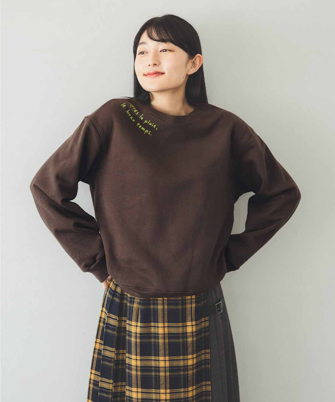 Live in  comfort|リブ イン コンフォート ふんわりやさしい コットン100％の裏起毛スウェットトップス【おはだが気になるみんなへ】