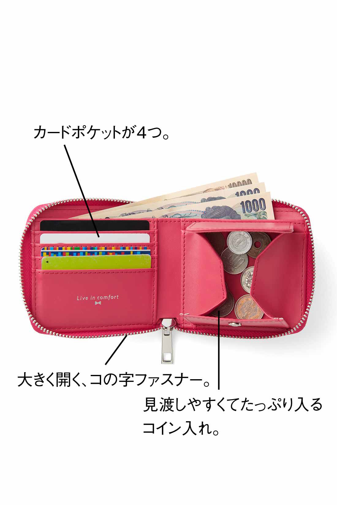 Live in  comfort|リブ イン コンフォート はまじとコラボ ピンクリボン 手のひらサイズでたっぷり入る！ 大人ピンクの二つ折り財布