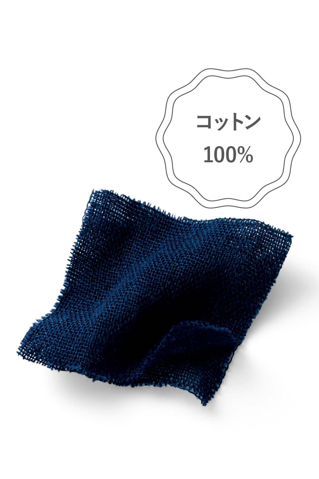 Live in  comfort|リブ イン コンフォート　チラっと見えてもかわいい！ ダブルガーゼレースペチパンツの会【おはだが気になるみんなへ】|やわらかなダブルガーゼのすそにあしらった、繊細なレース部分もコットン素材。