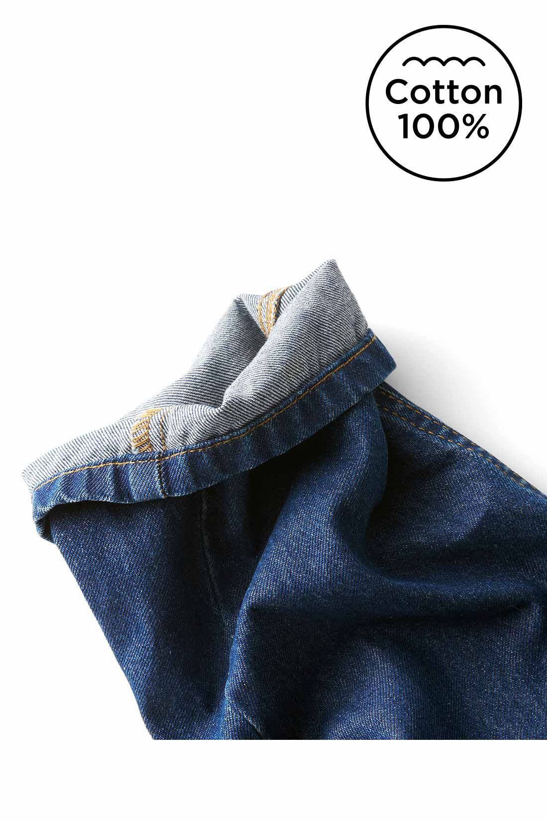 Live in  comfort|リブ イン コンフォート 大人デニムの新定番！ 軽やかにはける ざっくりキャロパード（R）ライトデニムの会|軽くてざっくり。こなれ見えする綿100％のやわらかなはき心地を、ロングシーズン ！