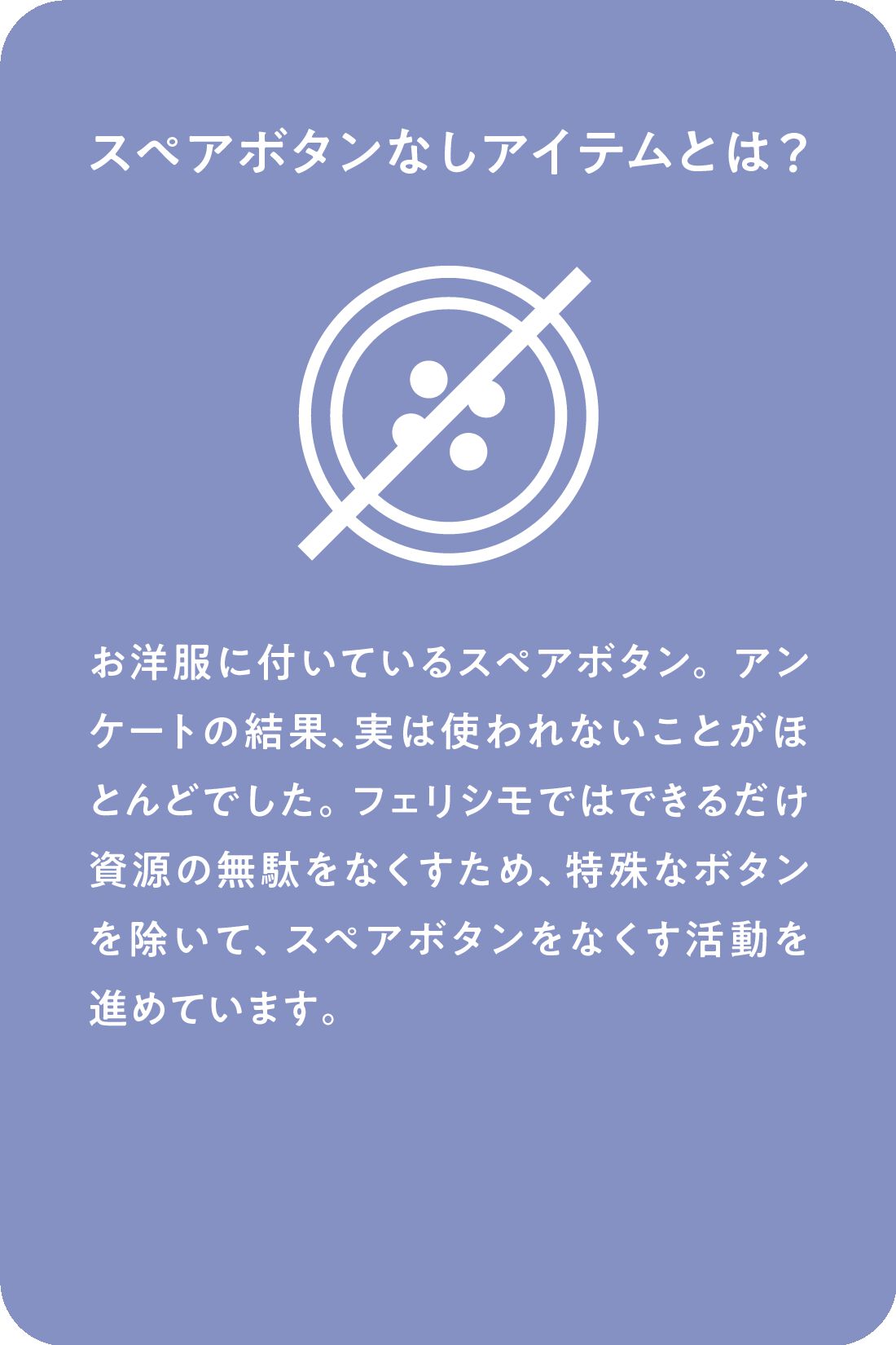 Live in  comfort|リブ イン コンフォート 大人に似合う甘すぎない コットンフリルブラウス 〈ホワイト〉