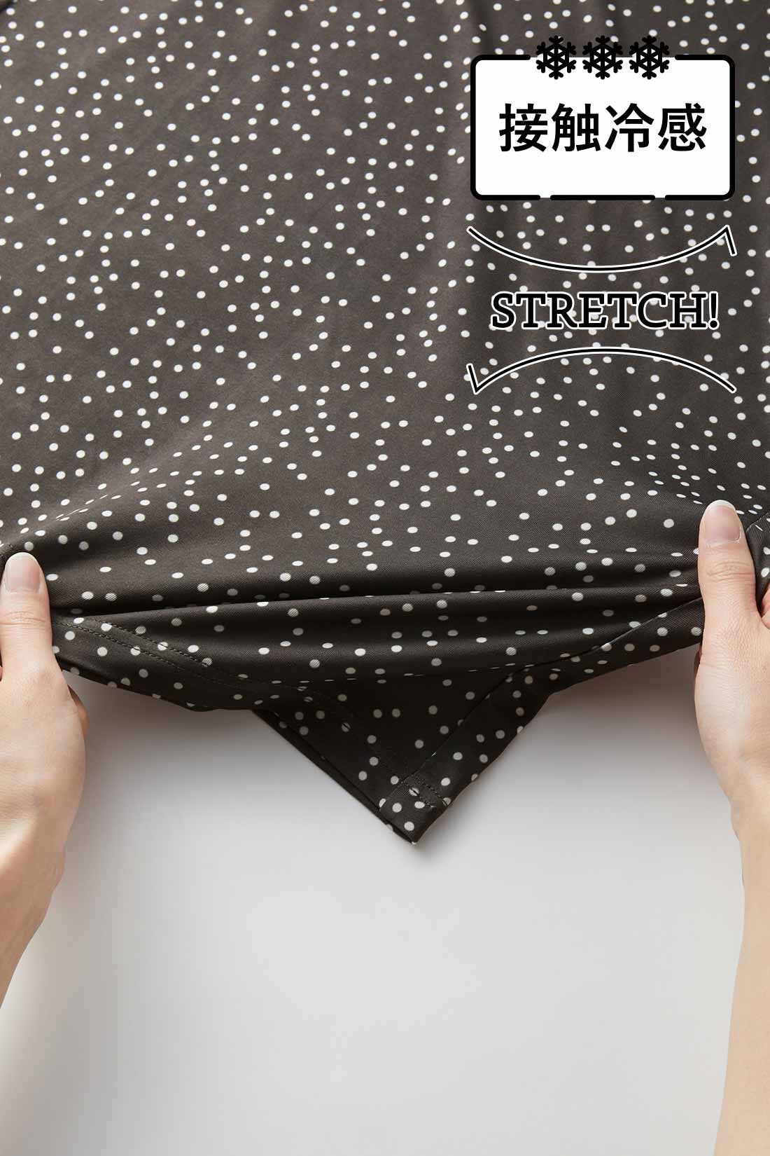 Live in  comfort|リブ イン コンフォート はまじとコラボ 着心地グンと伸びやかな 接触冷感カットソーオールインワン〈アッシュグレー〉