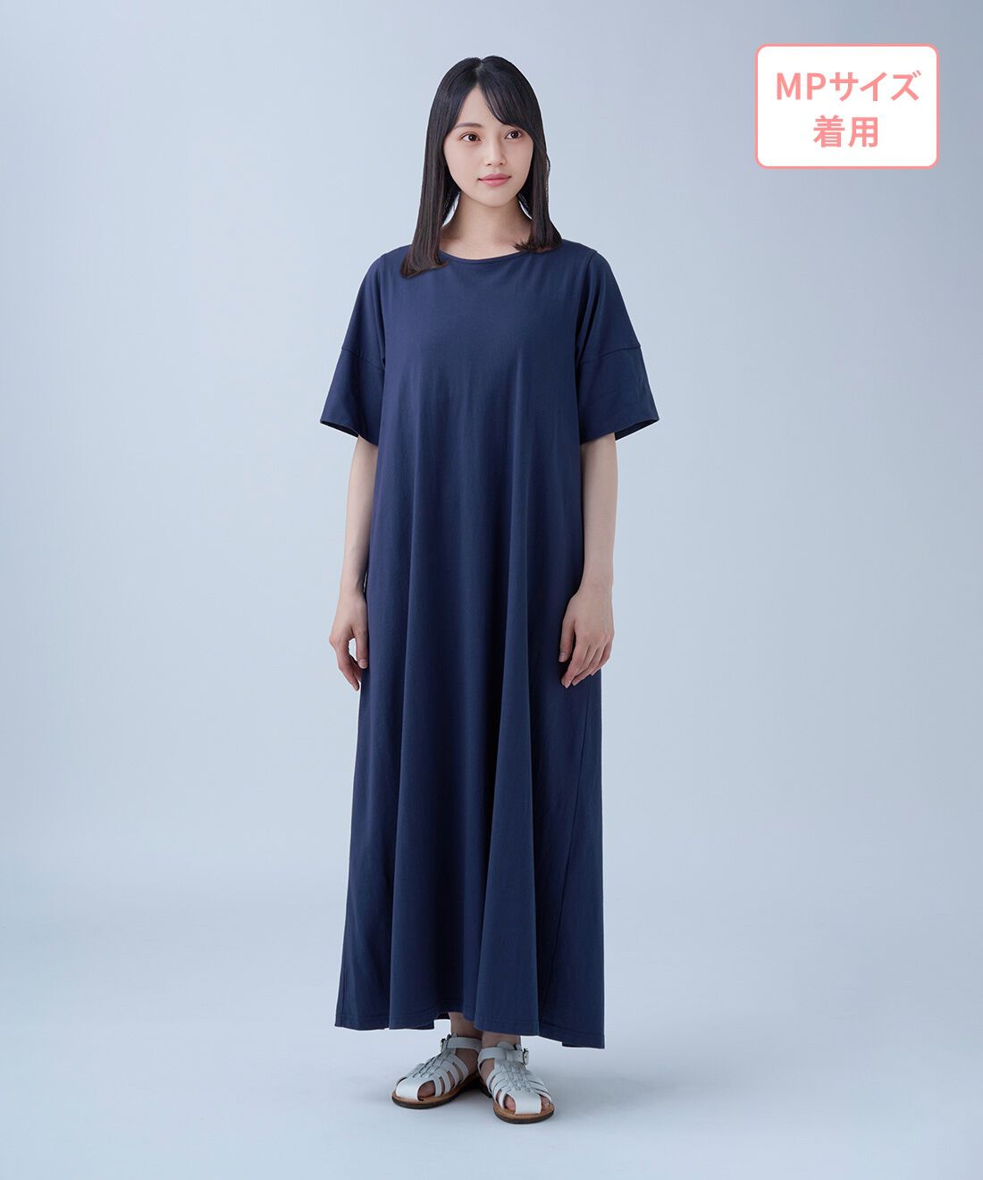 Live in comfort［リブインコンフォート］|リブ イン コンフォート まるで裸みたいな涼やかな開放感！ ノーブラで着る接触冷感ワンピース|モデル身長：152cm　着用サイズ：MP