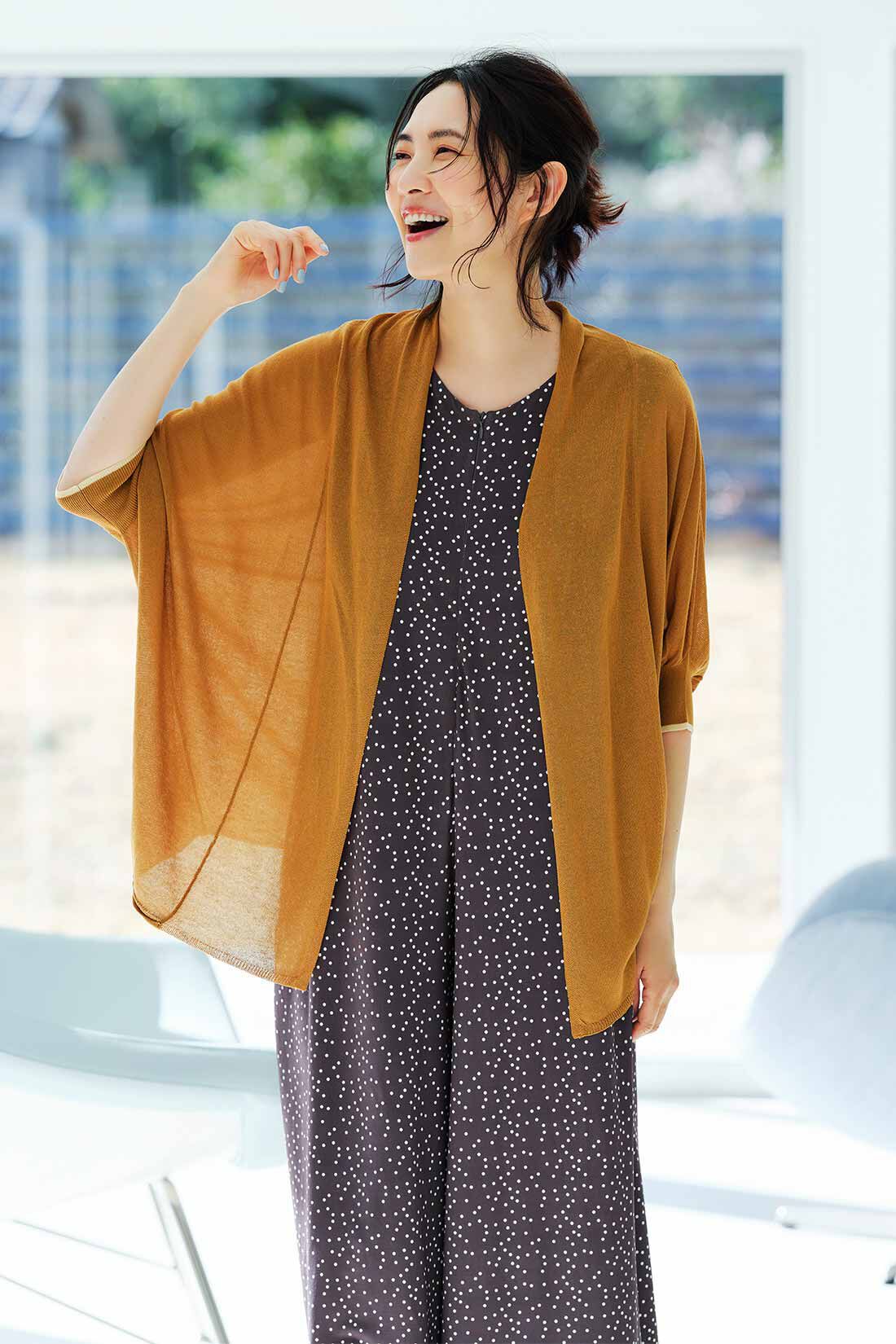 Live in  comfort|リブ イン コンフォート はまじとコラボ 着心地グンと伸びやかな 接触冷感カットソーオールインワン〈アッシュグレー〉