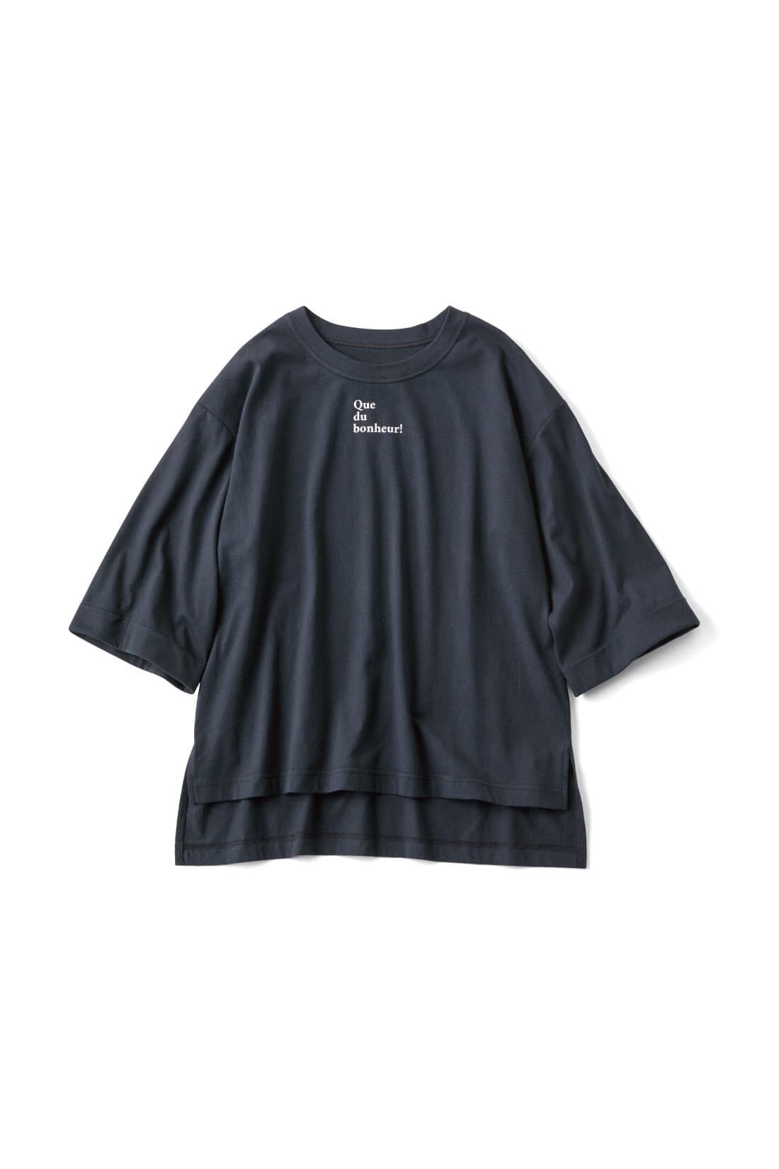 Live in  comfort|リブ イン コンフォート　Ｌｉｖｅ　Ｌｏｖｅ　ＣｏｔｔｏｎⓇプロジェクト　ロングシーズン使える　六分袖オーガニックコットンＴシャツ 〈ブラック〉|ブラック