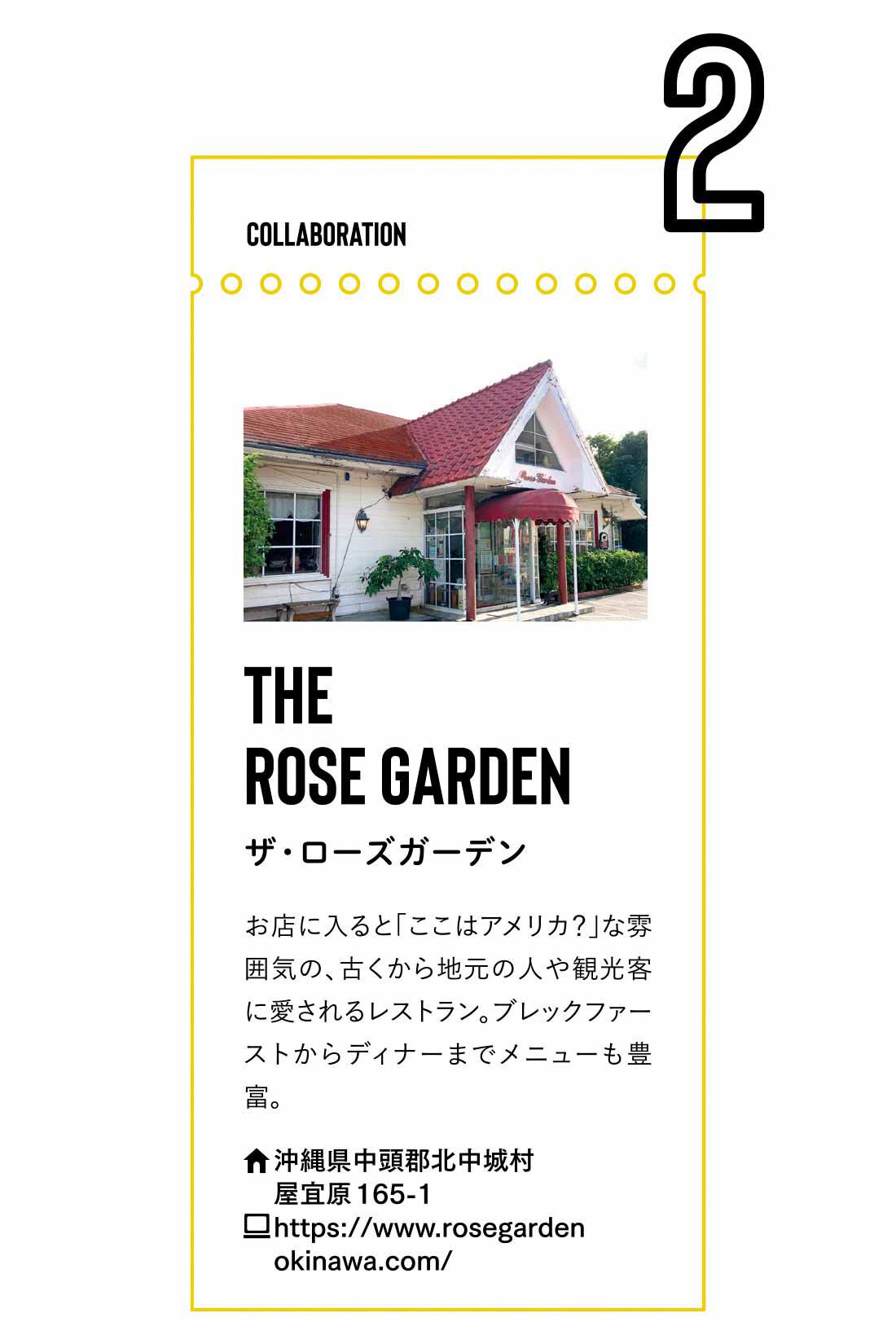 Live in  comfort|リブ イン コンフォート 今すぐ飛んでいきたくなっちゃう！ プランナーの愛がこもったOKINAWAショップTシャツの会