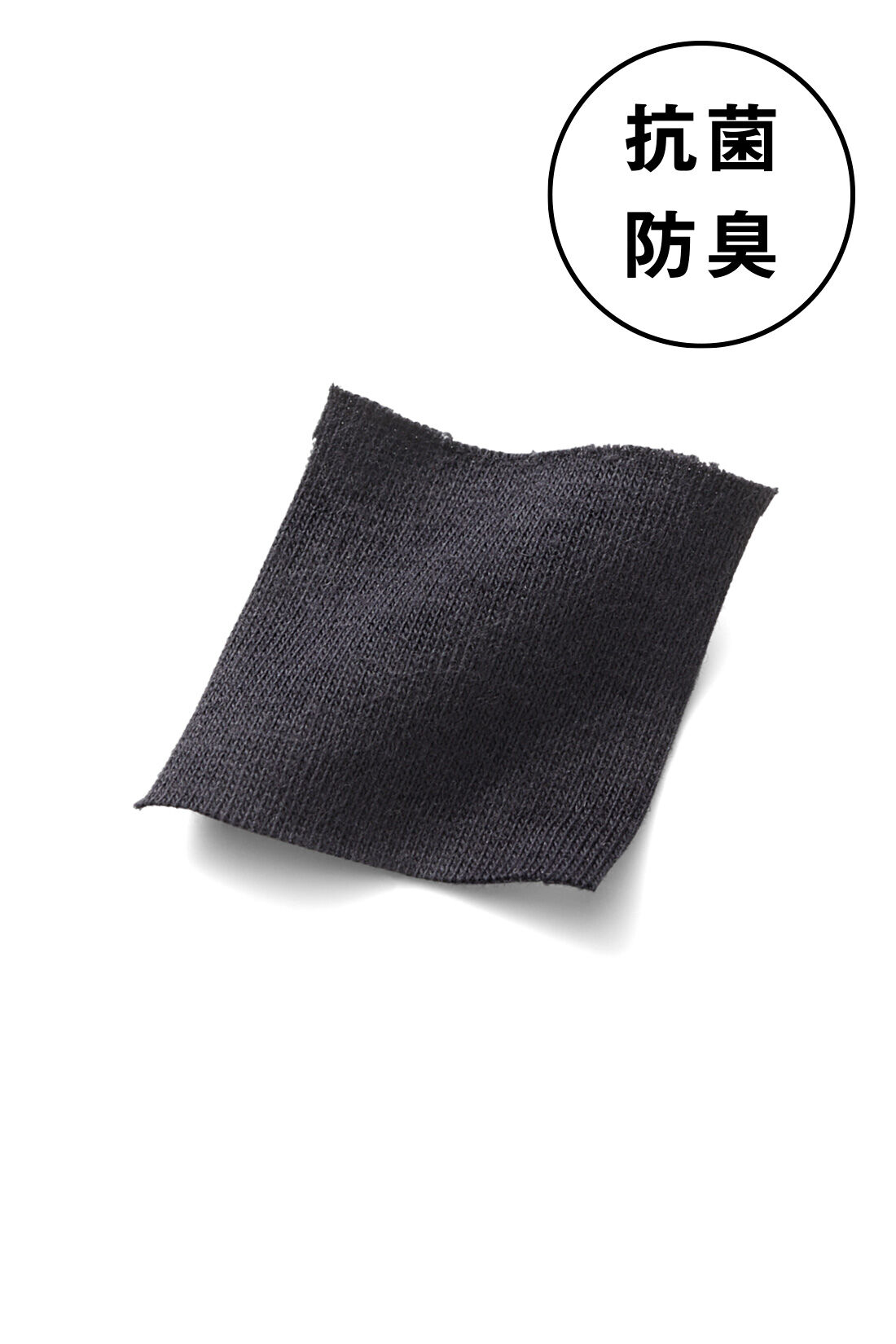 Live in  comfort|リブ イン コンフォート 大人のマナーを守る チラ見え防止の抗菌防臭カットソータンクトップの会